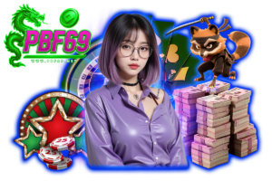 สเต็ป 69